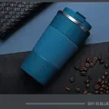 Sky Blue double-layer insulated coffee mug with non-slip silicone sleeve and lid - 510ml / Sky Blue (With Silicone Sleeve)