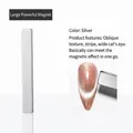 Strong silver magnetic tool for creating cat eye effect on nails with wide stripe patterns - Large Strong Magnet