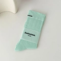 Mintgrüne gerippte Baumwollsocken mit imin-Buchstabendruck und minimalistischer Verpackung - Hellgrün