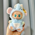 Blue and green gradient dinosaur onesie with golden crown for plush doll accessory - Golden Crown Elephant / First And Second Generation Keychains Are Compatible With La Cloth Dolls. Dolls Not Included.