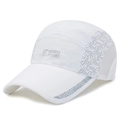 White quick-dry baseball cap with SDSRUI SPORT logo and breathable mesh side panels - Adjustable / White