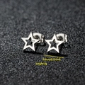 Minimalist hollow star stud earrings in silver plated finish, size 0.8cm weight 2g - 008 Steel Hollow Star