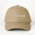 Adjustable khaki cotton baseball cap with white 'absolutely not.' embroidery detail - Adjustable / Dark Khaki
