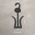 Gancio per scarpe in plastica nera 174mm per appendere pantofole e stivali in casa - CY04151