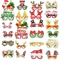 24-piece glitter Christmas glasses set featuring Santa, reindeer, and snowman designs - 24PCS Glasses Set A