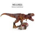 Modello realistico di T-Rex marrone su preda Triceratopo, variante LX821 marrone - T-Rex Marrone (LX821)