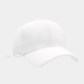 Detailed view of white corduroy baseball cap showing fine ribbed texture and curved brim - Adjustable / White