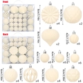 Creamy beige flocked Christmas ball ornaments set in various sizes and textures - Off White
