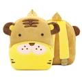 Cute yellow plush cartoon tiger backpack for kids with soft embroidery and straps - Tiger