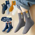 Five pairs of ribbed mid-calf kids cotton socks in grey, navy, yellow, and white colors - Flat Rx Waist Trainer / 3-5 Years (Feet length 13-15cm)