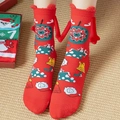 Christmas magnetic hand-holding socks in festive red with Santa Claus jacquard pattern - Red Christmas Wreath Santa