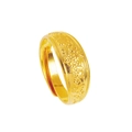 Adjustable gold flower engraved ring in premium copper alloy with vintage relief style - Magpie Bird (J2319)