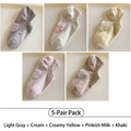 Set of 5 pairs of cotton low-cut socks in grey, cream, yellow, pink, and khaki colors - One Size / Light Gray, Cream, Milky Yellow, Milky Pink And Khaki