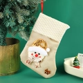 Calza di Natale beige con pupazzo di neve 3D, cappello di paillettes dorate e gancio - Pupazzo di neve / Grande 20cm / Champagne