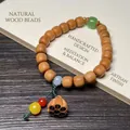 Bracelet en bois de santal avec pendentif graine de lotus et perles en jade - Santal Perle Ancienne avec Charme de Lotus 8mm*21 Perles