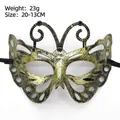 Masque papillon or antique avec texture brossée noire pour bal masqué de taille 20x13cm - Grande Abeille Or