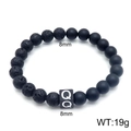 Black lava and agate bead bracelet featuring a square bead with the letter Q detail - Letter Q Style (KB122539-Z) / 8mm