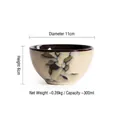 Japanese style ceramic rice bowl with beige glaze and brown leaf pattern, 300ml capacity - 4.5 Inch / Small Green Leaf