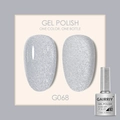 GAIRRIY 7.5ml silver glitter gel polish G068, high-shine soak-off UV LED nail lacquer - Silver Glitter (068)
