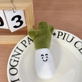 Cute green onion plush keychain with smiling face on white ceramic plate - Leek (No Buckle)