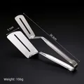 Pinza espátula de acero inoxidable 304 para bistec y pescado 26,3 cm largo y 106g - Pinza para Bistec 201 [Sin Dientes]