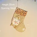 Christmas stocking bag with 3D snowman figure and gold sequins, height 20cm x width 10cm - Khaki Snowman / H20cm Opening 10cm / Khaki