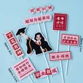 10-piece set of graduation cake toppers with cartoon graduates and inspiring text - Inspired Writing Graduation Girl 10 Sets
