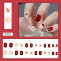 Detail view of R698 cute bunny and strawberry press-on nails set in caramel and cream - R698 Heart Milk Rabbit