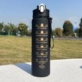Matte black gradient sports water bottle with gold time markers and carrying strap - 750ml / Black