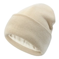 Detail of oatmeal knit beanie featuring a smooth satin lining for extra winter warmth - Beige