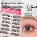 Self-adhesive individual cluster lashes in pink box for natural Korean eye makeup look - Glue-free Korean Style