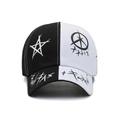 Modern black and white baseball cap with fashion graffiti print and street style embroidery - Adjustable / Black and White Patchwork
