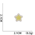Detailed view of a yellow star embroidered patch measuring 2.1cm with white border trim - No. 16-Yellow Star