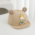 Detailed macro shot of beige baby baseball cap featuring cute plush giraffe and small ears - 48cm (6 Months-2 Years) / Khaki - Giraffe