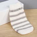 Soft grey and white striped pet sweater made of premium chenille knit fabric - Linen Striped Glove (22*12CM)