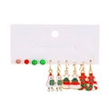 5-pair Christmas earring set with snowman, tree, and candy cane drops on card - Christmas Set (07) / 5 Pairs Set
