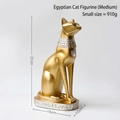 Golden Egyptian Bastet cat statue in medium 31cm size with silver collar and base details - 31x16x10cm / Gold Medium