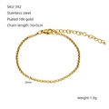 Dettaglio della catena in acciaio inossidabile placcato oro 18k con maglie da 2mm - Bracciale da 16+5cm / Bracciale d'Oro (ZH392G16+5cm)