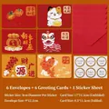 6-pack Chinese New Year greeting cards with red envelopes and festive stickers - New Year Oil Painting Series Card / With Envelope + Seal Sticker
