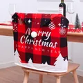 Red and black plaid Christmas chair cover with festive tree print and pompom, size 50x60cm - Red and Black Plaid-Merry Christmas
