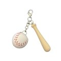 Detail view of mini wooden baseball bat and white leather ball keychain on metal ring - White Ball/Lobster Clasp