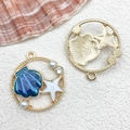 Blue enamel shell and hollow metal circle charms for DIY ocean style jewelry - 25x27mm Large Shell / Blue
