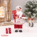 31cm Kerstman kok figuur in rood geruit shirt met Welcome bordje en een dienblad - Staand 31cm (YJ29064)