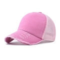 Pink vintage washed cotton baseball cap with distressed holes and breathable mesh back - Adjustable / Deep Pink