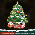 Cartoon Santa and Christmas tree static window decal, approximate size 45x58cm - XL6132 Christmas Tree