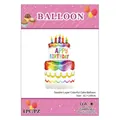 Double-layer colorful birthday cake foil balloon with Happy Birthday print, 61x109cm size - Double Layer Colorful Cake / Backing Card Included