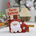 Kerstsok met 3D kerstman pop en Merry Christmas borduursel op rood vilten stof - Kerstman