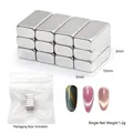 Silver rectangular cat eye nail magnet block 10x5x3mm for magnetic gel polish effects - CT-30 Square Blocks (12Pcs/Pack)