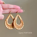 Boucles d'oreilles vintage en raphia tressé en forme de goutte, 7cm x 3,5cm - 6# Forme de Goutte d'Eau Marron Tissé en Rotin (ai-Style 6)