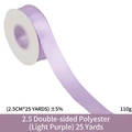 Light purple 2.5cm double-sided polyester ribbon roll, 25 yards for gift wrapping - Double-faced Polyester / 2.5cm Wide * 25 Yards / Light Purple